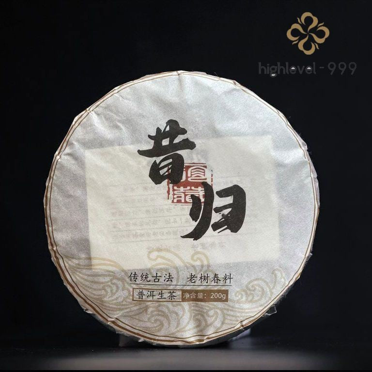 200g 2021 Yunnan Pu'er Tea Tea Cake Xigui Ancient Tree Raw Tea