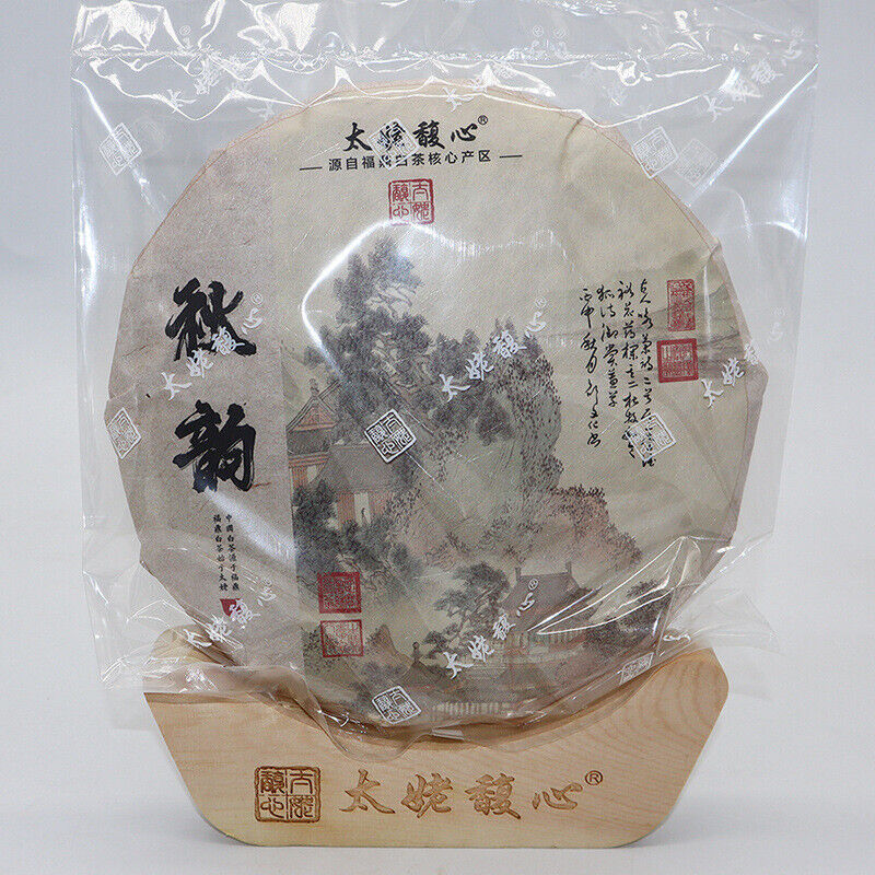 350G Fuding white tea cake Shoumei old white tea cake alpine taimushan vein tea