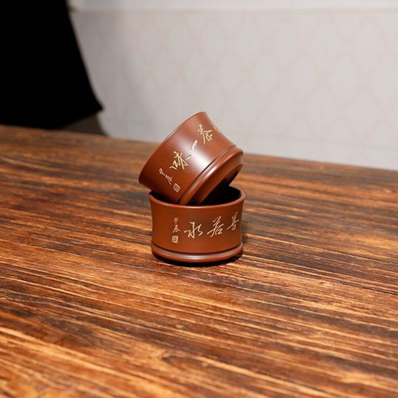 70ml Purple Pottery Handcarved Teacup Master Cup Tea Tasting Cup Kungfu Teaware