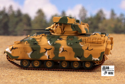 1/72 US M2 Bradley Infantry Tank Model