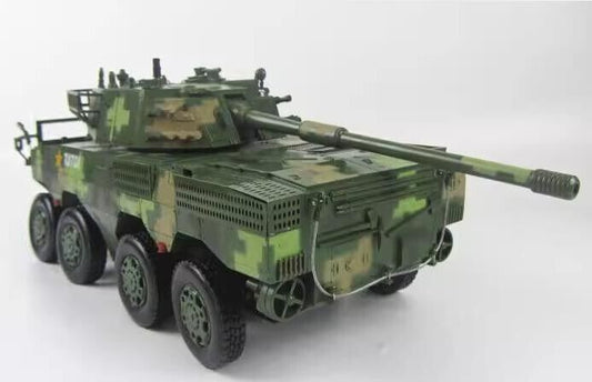 1:22 43CM Wheeled 105MM Self-propelled Antiaircraft Diecast Army Armor Model