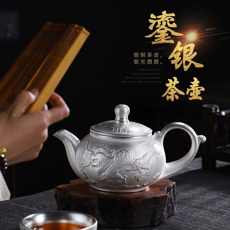 240ml Fine Chinese Style Dragon and Phoenix Auspicious Pure Silver Kungfu Teapot