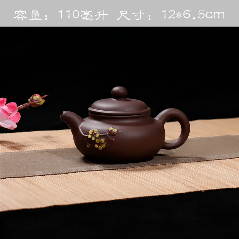 110ml Chinese Yixing Zisha Handmade Plum Blossom kettle Purple Clay Teapot