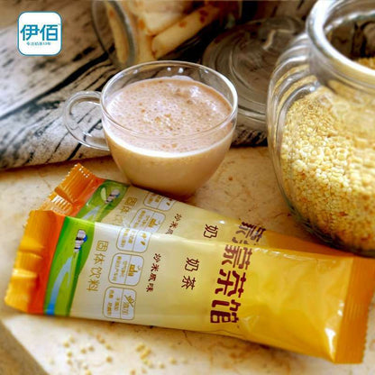 Mongolia Suutei Tsai Instant Milk Butter Tea with Baked Rice Salty Drink-