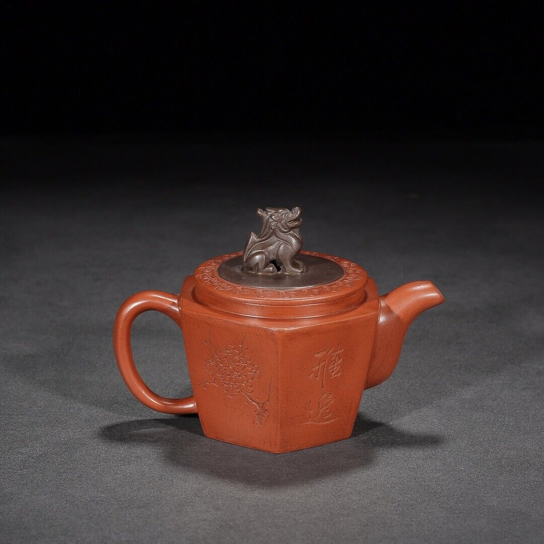 Chinese Yixing Zisha Clay Handmade Exquisite Teapot （六方狮尊 底款：顾景舟）