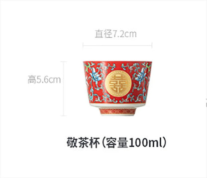 100ml Exquisitely Chinese Ceramic Wedding Double Happiness Cup Luxury Teaware