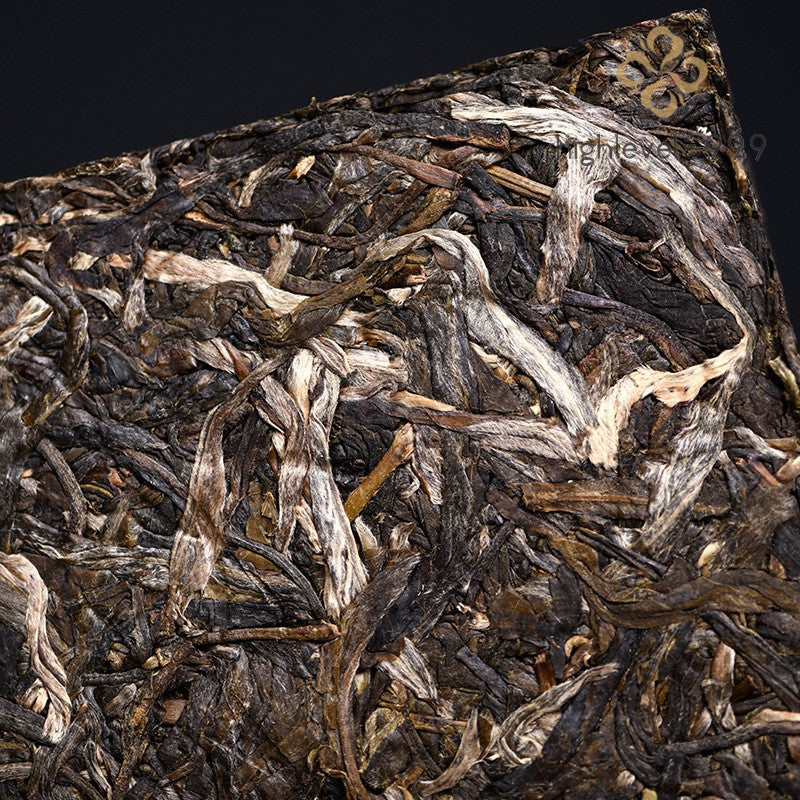 250g Raw Pu'er Tea Brick Yunnan Nannuoshan Old Tree Aroma Aged Mountain Tea