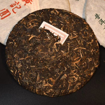357g Yunnan Old Tree Pu'er Tea 2004 Yiwu Aged Puerh Raw Tea Cake Raw Pu-erh Tea