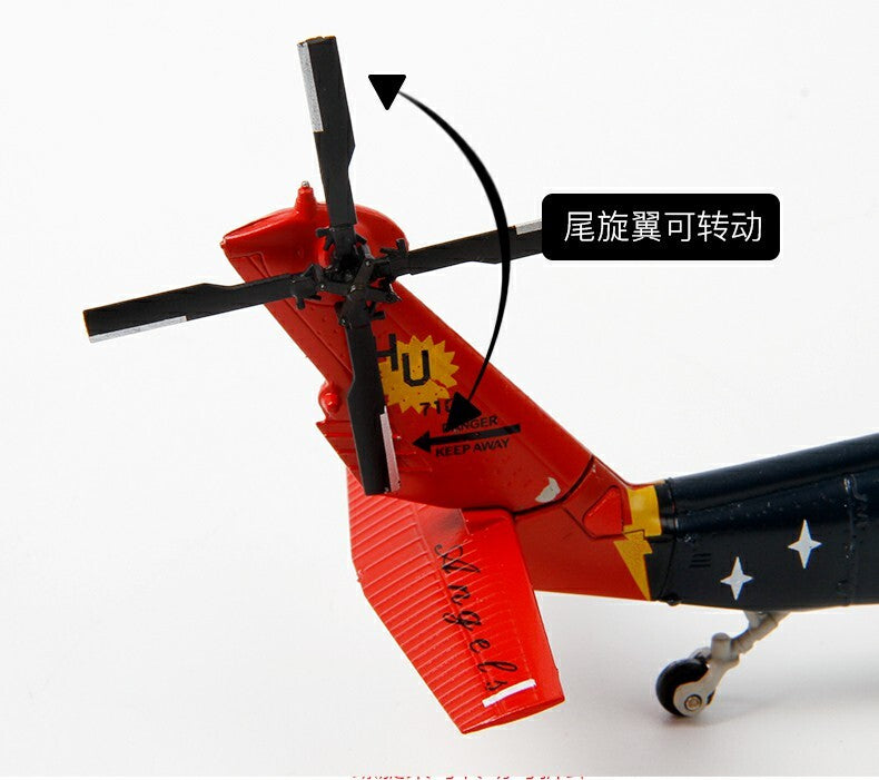 1:72 AF1 UH-60 NAVY HSC-2 Eagle Helicopter Airplane Diecast Aircraft Plane Model