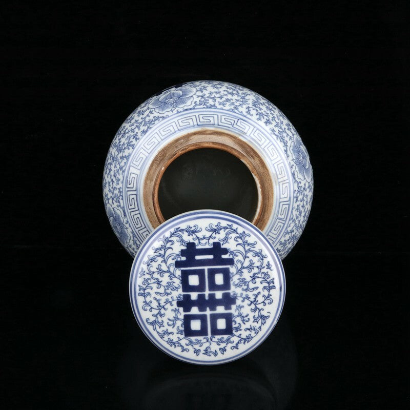 Chinese Old Ancient Blue and White Porcelain Hand-painted Double Happiness Jar