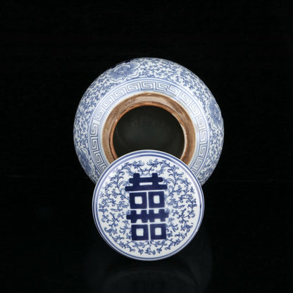 Chinese Old Ancient Blue and White Porcelain Hand-painted Double Happiness Jar