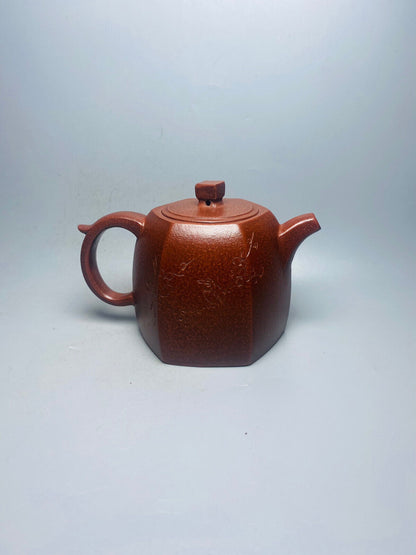 Chinese Yixing Zisha Clay Handmade Exquisite Teapot（高六方 底款：范禄曾)