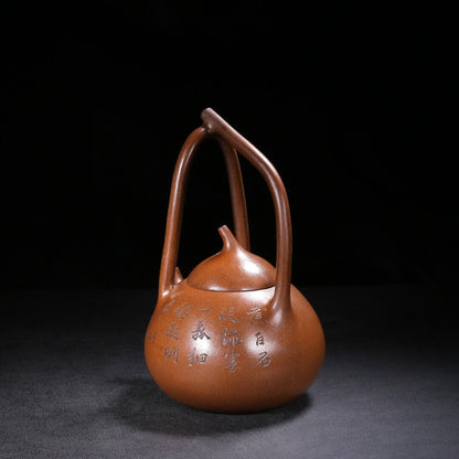 Chinese Yixing Zisha Clay Handmade Exquisite Teapot（匏瓜提梁 底款：阿曼陀室）