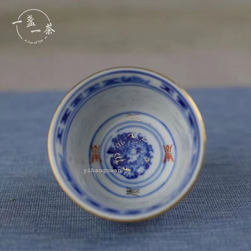 Chinese made multi-color porcelain tea cup master craftsmanship tea cup