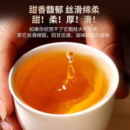 DR. PU'ER TEA Mengku Ba Nuo Yellow Leaf Huang Pian Puer Raw Tea Puerh Brick 500g
