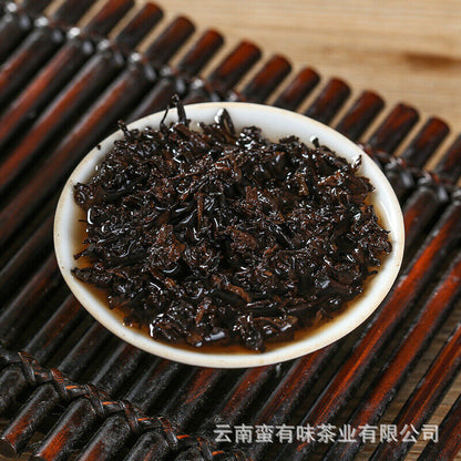 357g Puerh Tea Dry Storage Ripe Tea Menghai Palace Zhen Yunnan Seven Seed Cake