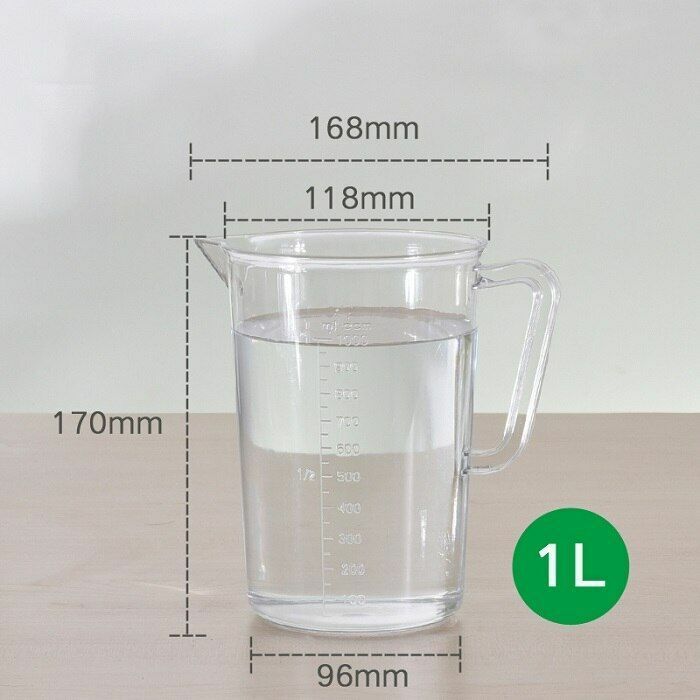 500ml-3L Plastic Measuring Cup Heat Resistant Liquid Jug Container Measure Tools