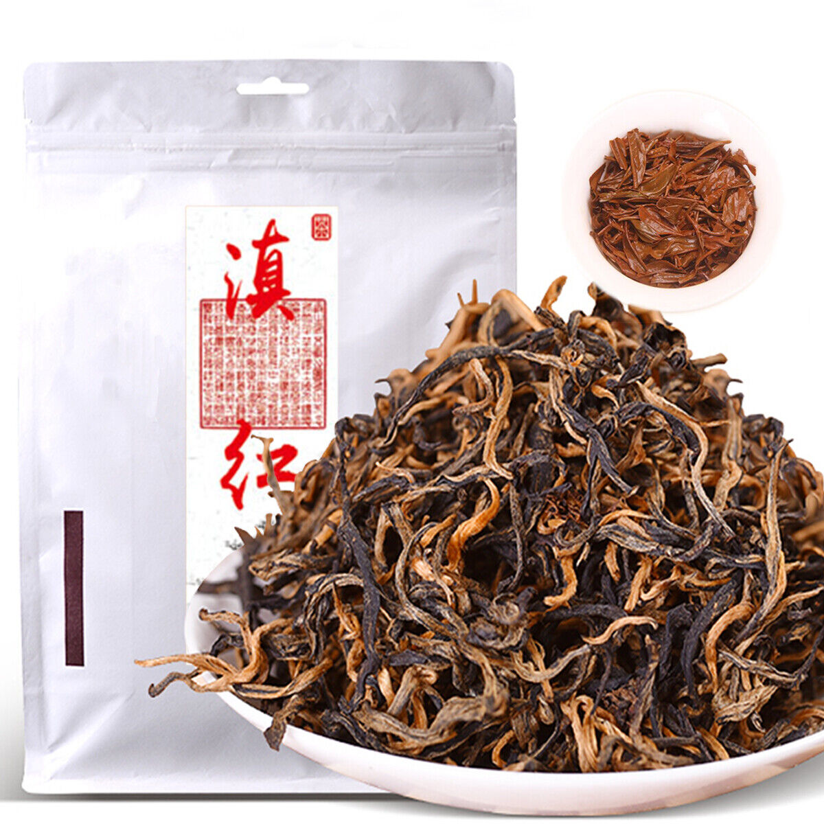 Hong Mao Feng Top Yunnan Dianhong Gong Fu Red Tea Dian Hong Chinese Black Tea