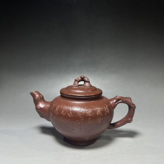 vintage chinese yixing purple clay teapot zisha ceremony fashion gift teaware