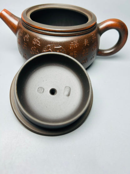 Chinese Yixing Zisha Clay Handmade Exquisite Teapot（大口盖福壶 底款： 顾景舟）