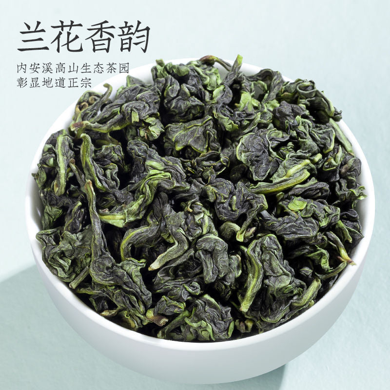 premium Anxi Tieguanyin Oolong Tea Tea New Tea Autumn Tea Orchid Fragrance