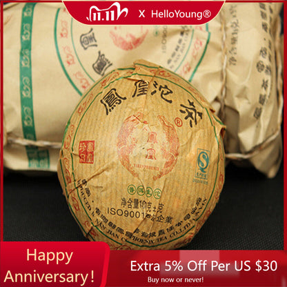 100g yunnan tea, healthy etees-