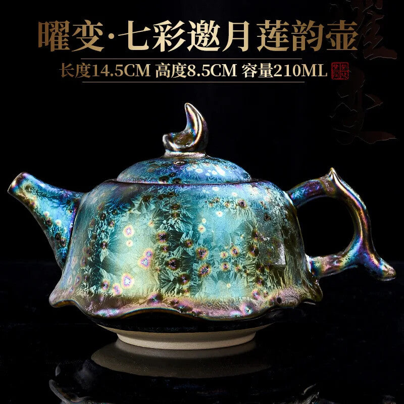 Jianzhan Yao Becomes Colorful Tea Pot Ceramic Tianmu Glazed Tea Pot Home