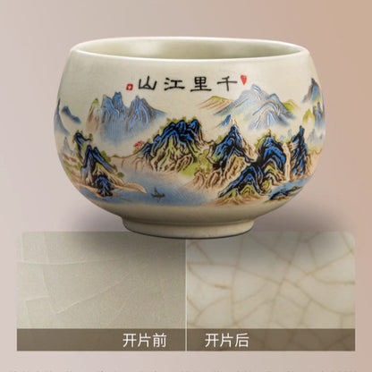 140ml Ceramics Ru Kiln Teacup Master's Cup Tea Set Tea Tasting Cup Retro Chinese