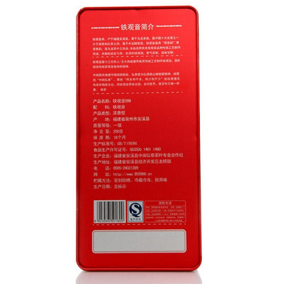 Strong Aroma Flavor 599 * Premium Anxi Tie Guan Yin Tea Tieguanyin Green Tea 250