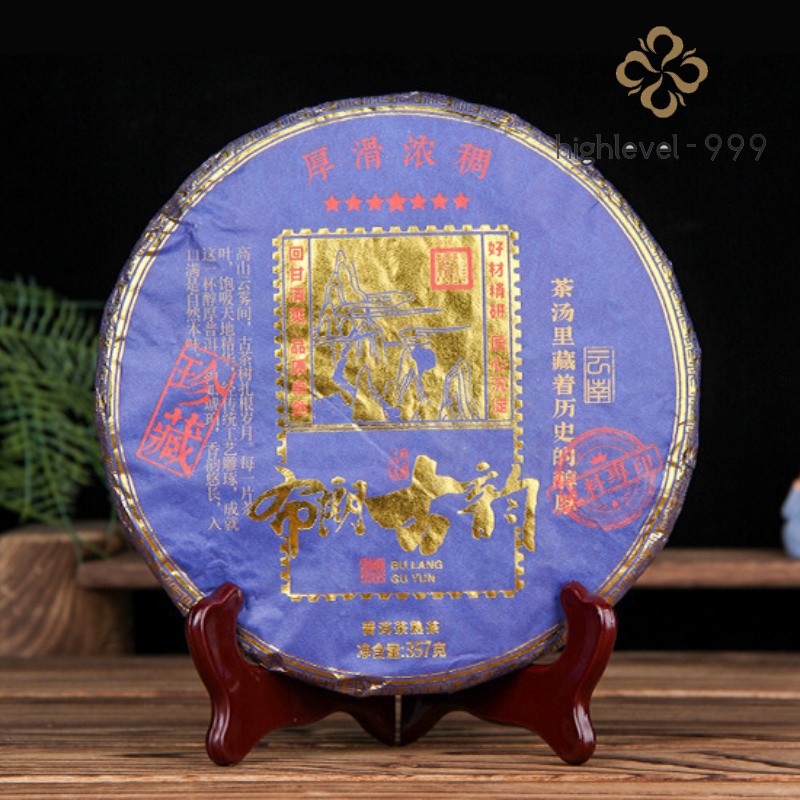357g Ripe Pu'er Tea Cake Yunnan Bulang Ancient Tree Mellow Compressed Leaf Tea