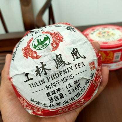 TULIN Phoenix Tea Tezhi Tuocha T812 Pu-erh Tea Tuo 2018 336g Raw Pu'er Puer Box