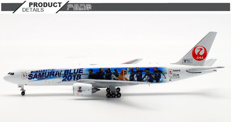 1:400 JC WINGS JAPAN AIRLINES BOEING 777-200 Passenger Airplane Diecast Model