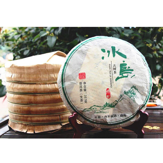 357g Premium Organic Yunnan Aged Tree Material Puer Tea Cake Bingdao Green Tea