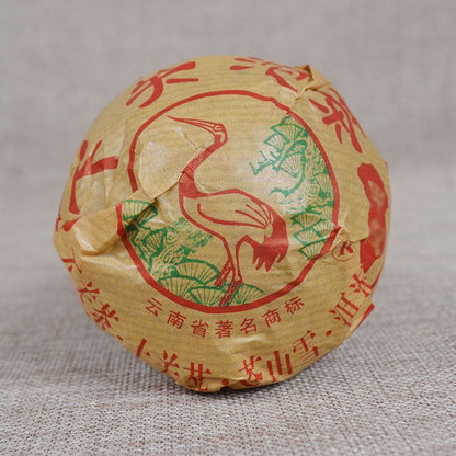 2011 Year Yunnan Xiaguan Tuo Cha Jia Ji 1st Grade Puer Tea Raw Puerh Pu-erh 500g