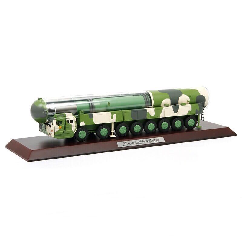 1:72 Dongfeng 41 ICBM Launch Vehicle Df 41 Alloy Model Simulation Df Military