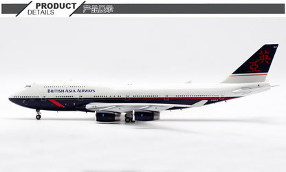 1:200 35CM ARD BRITISH ASIA AIRWAYS BOEING 747-400 Plane Diecast Aircraft Model