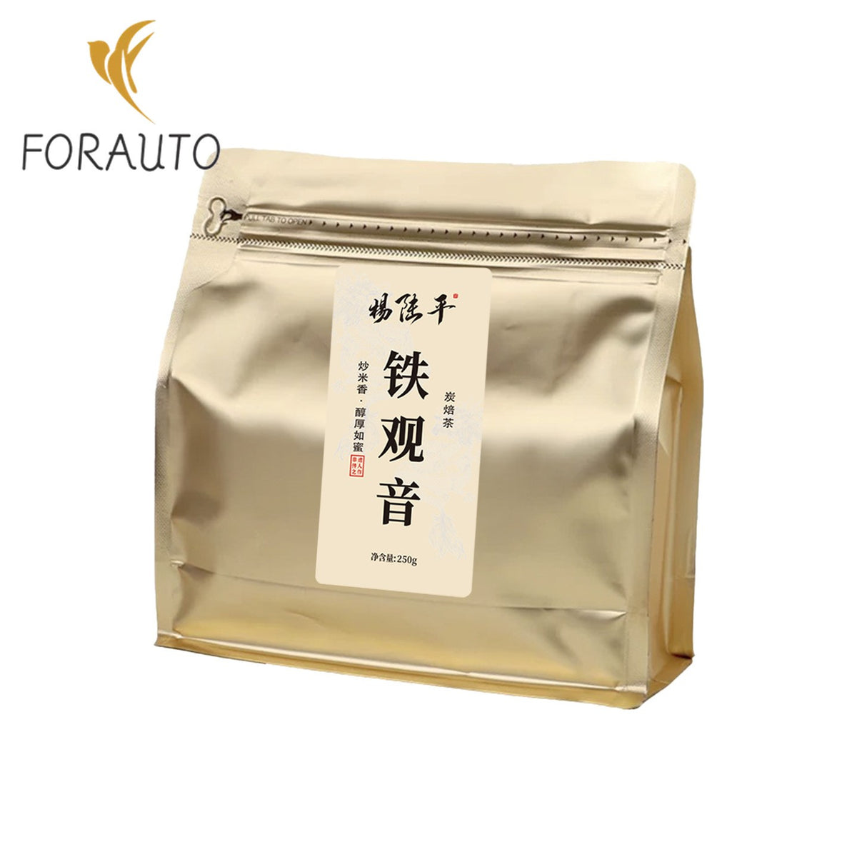 250克炭烤茶铁观音浓香山茶 -