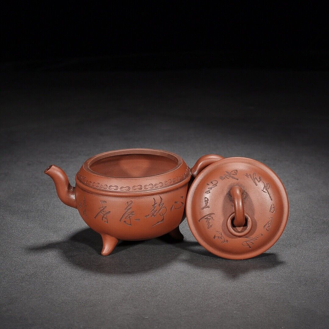 Chinese Yixing Zisha Clay Handmade Exquisite Teapo （三足 底款：王寅春）