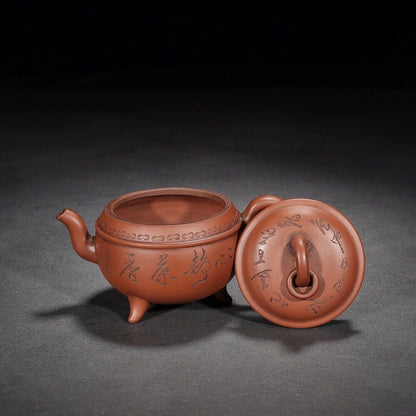 Chinese Yixing Zisha Clay Handmade Exquisite Teapo （三足 底款：王寅春）