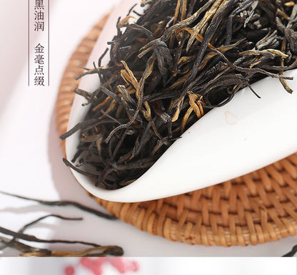 Dian Hong BLACK TEA NO.1 * TEA Yunnan Dianhong Black Tea 300g COFCO