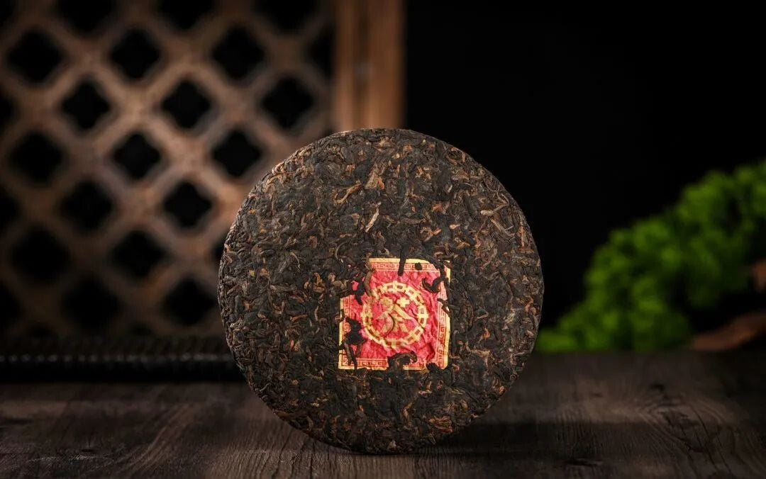 2021 Yunnan CHINATEA JIN ZHONG CHA shu Pu-erh Tea Cake Pu'er Ripe Puer tee, 357g