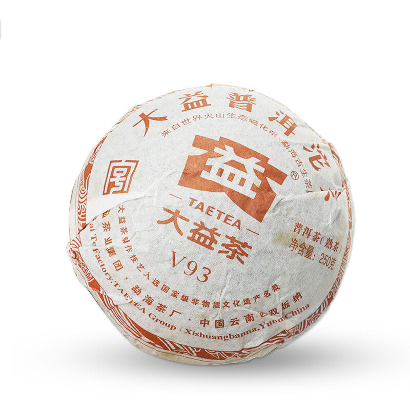2011 Chinese Yunnan Dayi Ripe Puer Tuo Tea V93 Shu Pu'er Tuocha 250g