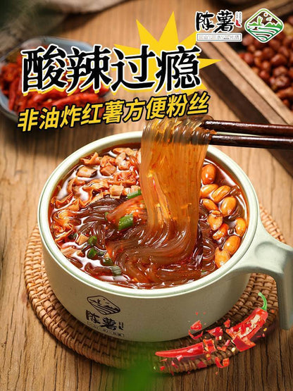 陈薯酸辣粉甄选红薯粉 Old Potato Hot And Sour Powder Selection Sweet Potato Powder