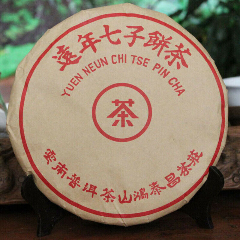 357g/12.59oz Pu-Erh Ripe Tea Cake Healthy Premium Old Pu'er Tea Black Tea