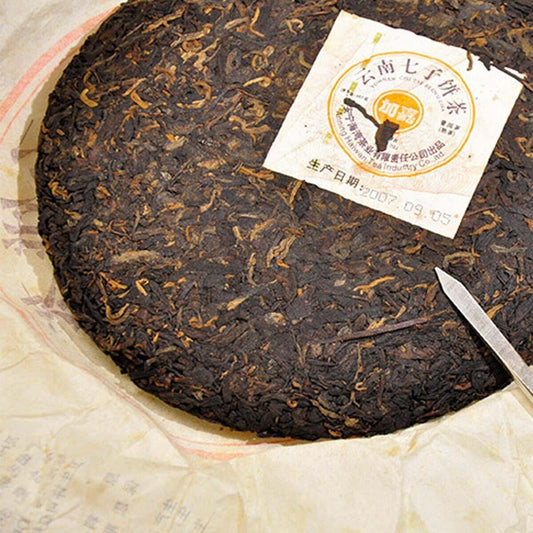 Top Grade Ripe Puer Black Tea Yunnan Qizi Old Tea Cake Healthy Food Cooked Cake