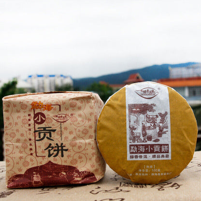 Menghai Tributary Golden Bud Pu-erh Tea Puer Shu Pu'er Puerh Ripe Tea Cake 500g