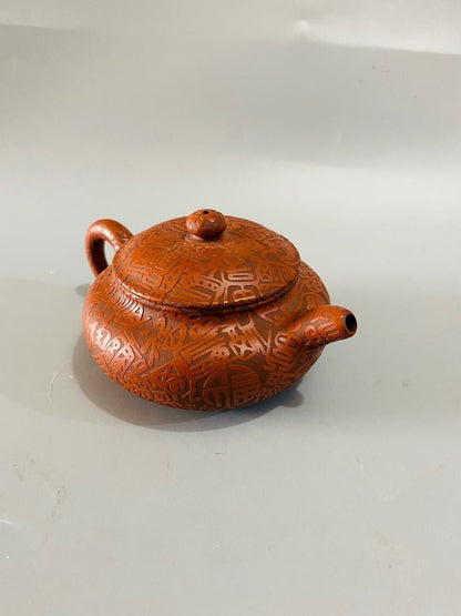 Chinese Yixing Zisha Clay Handmade Exquisite Teapot （全手工仿古刻百福 底款：燕萍）