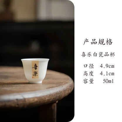 2PC White Porcelain Tea Cup Hanzi Chinese Antique Tea Cup Calligraphy Single Cup