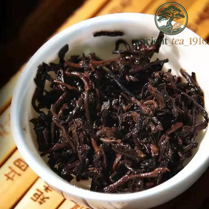 357g 2019 Jinya Pu'er Ripe Tea Yunnan Pu Erh Tea Cake