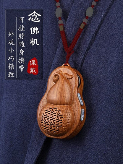 Amitabha Chanting Machine Music Box Buddha Machine Buddha 26 Song